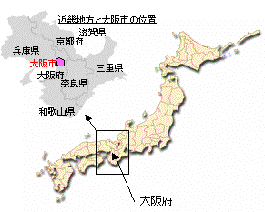 大阪市周辺地図