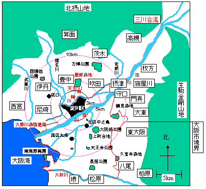 大阪市とその周辺地域について