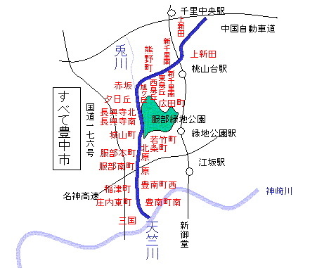 天竺川マップ